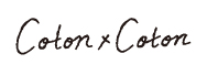 cotonxcoton