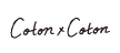 cotonxcoton